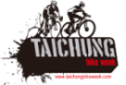 Taichung Bike Week logo